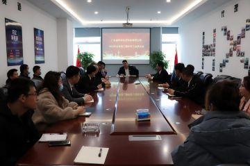 泉州陆波在线阅读平台有限公司第三届全国代理商培训会议圆满结束