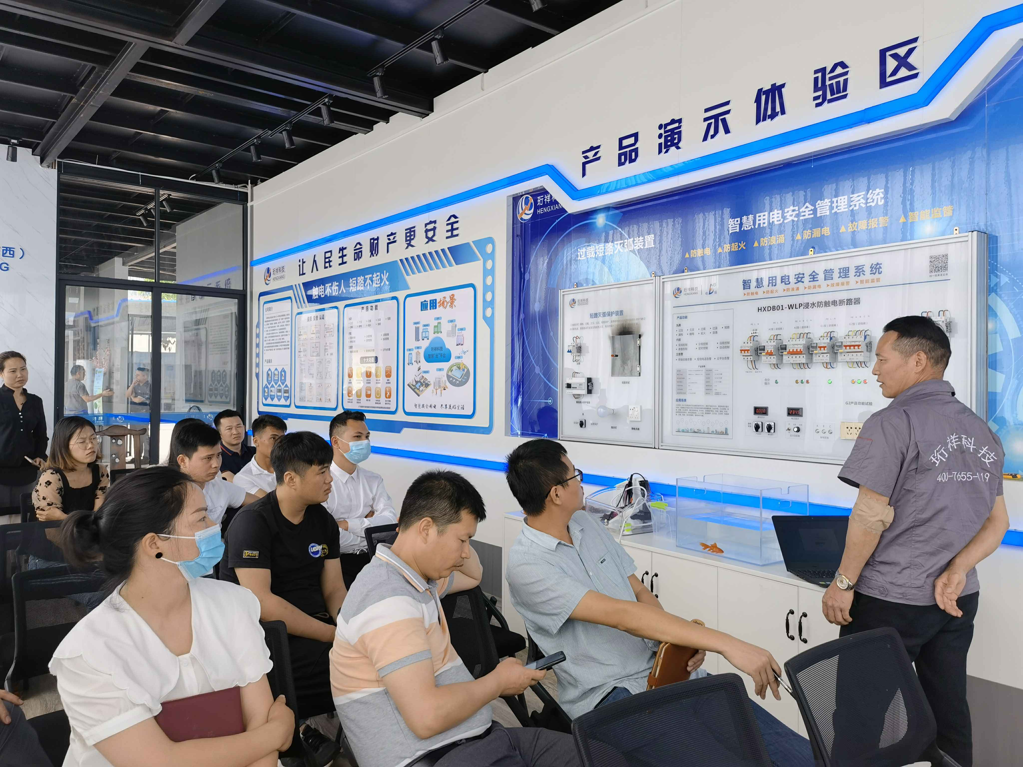 泉州陆波在线阅读平台有限公司广西壮族自治区团队