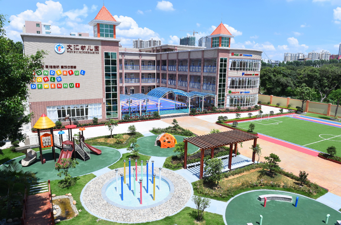 泉州陆波在线阅读平台有限公司广西智慧校园安全用电落地案例