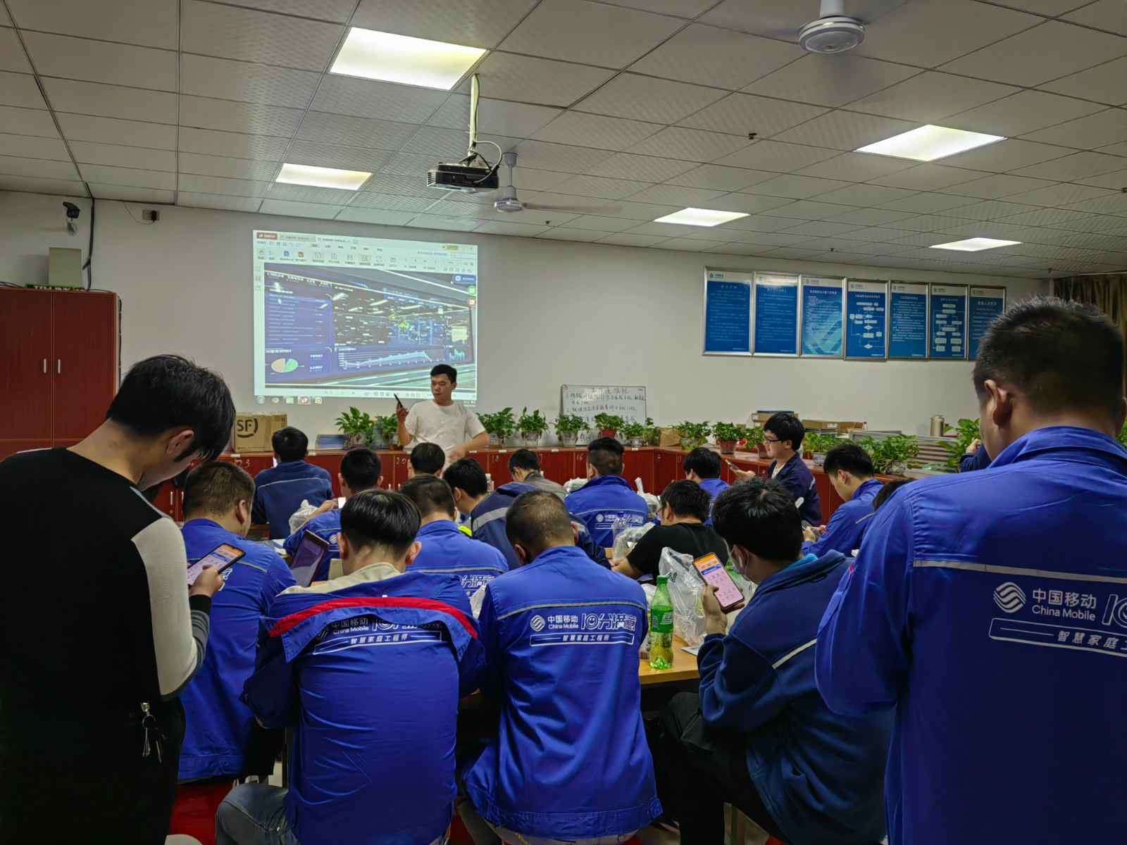 泉州陆波在线阅读平台有限公司为中移铁通有限公司安全用电培训